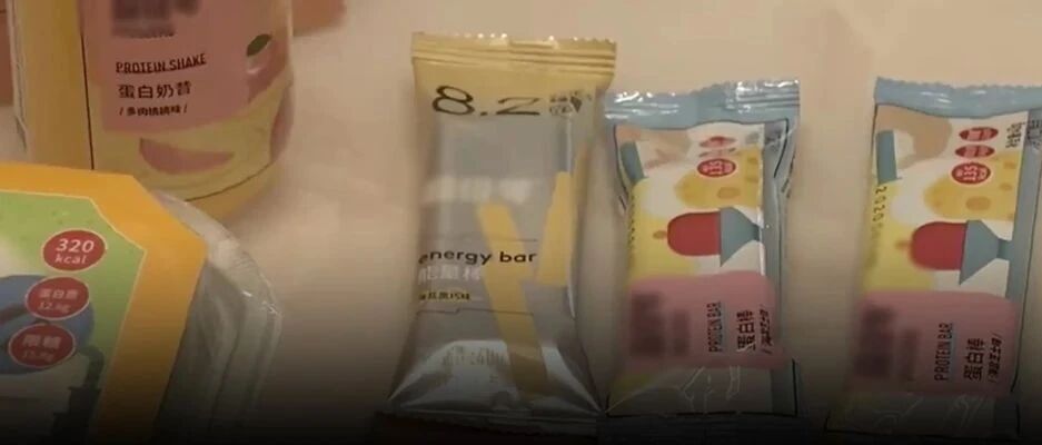 吃了它，就能瘦？