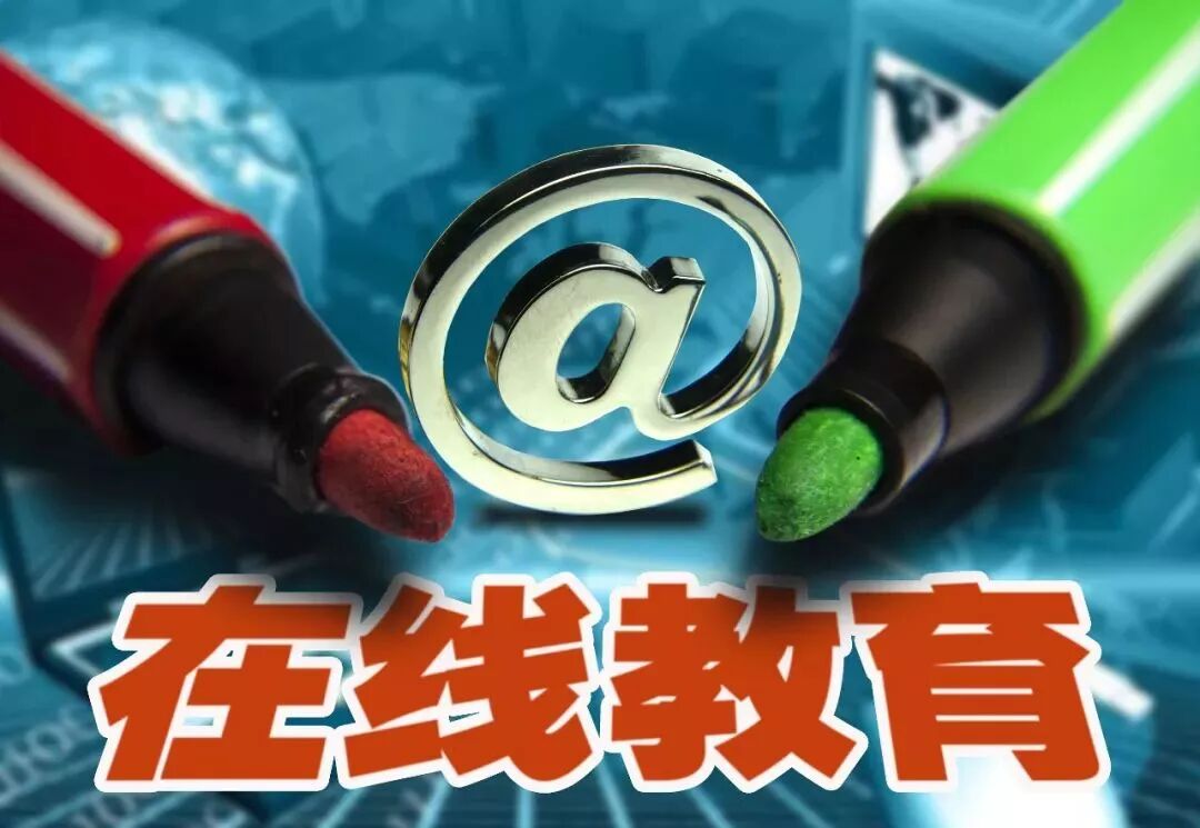 上海继续教育app下载_上海继续教育入口_上海继续教育官网登录