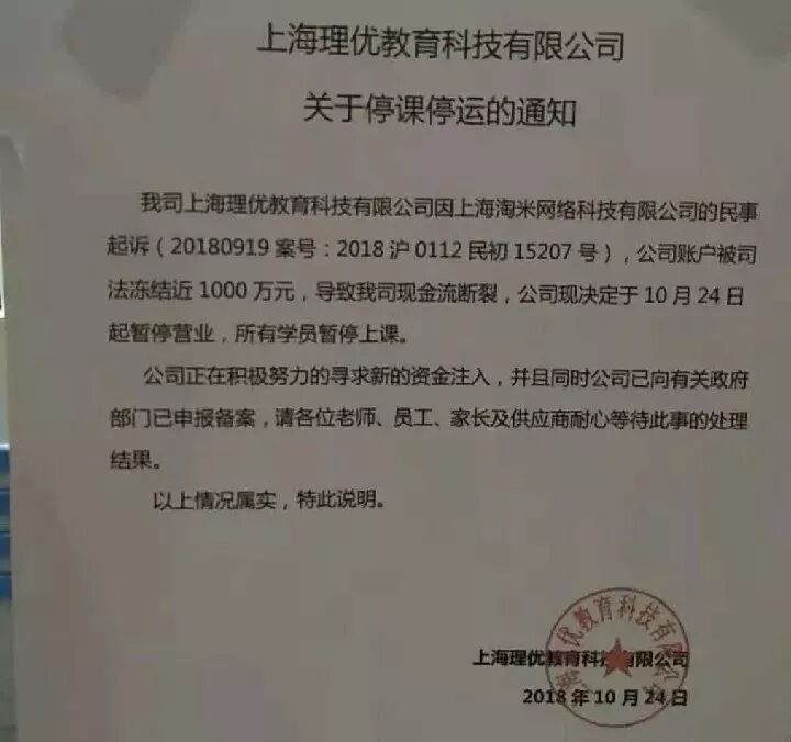 上海继续教育入口_上海继续教育app下载_上海继续教育官网登录