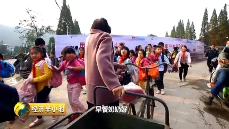 微信群卖早餐创业项目_微信创业群_创业交流微信群