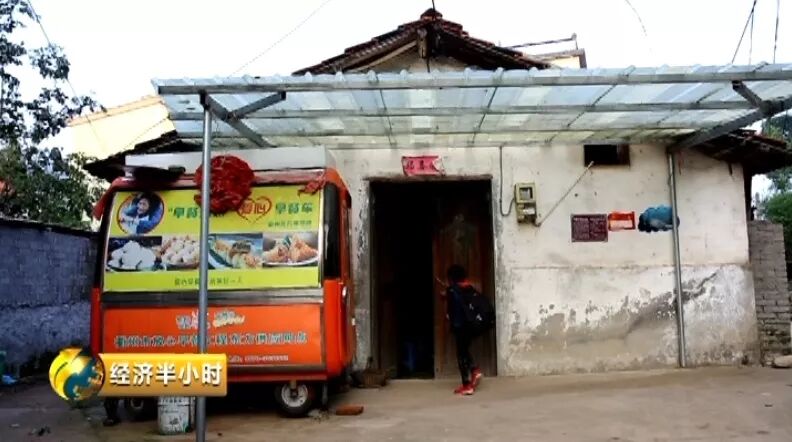 创业交流微信群_微信创业群_微信群卖早餐创业项目