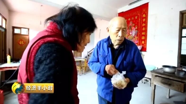 创业交流微信群_微信创业群_微信群卖早餐创业项目