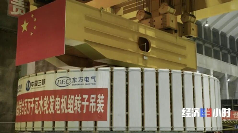 超級巨無霸！它發(fā)電1小時(shí)，一家人用250年的圖11