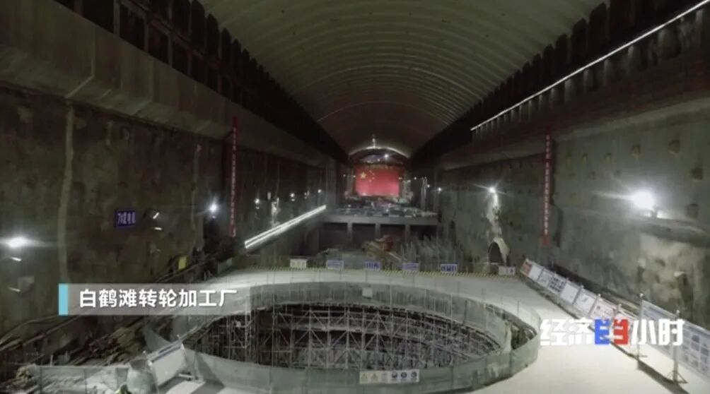 超級巨無霸！它發(fā)電1小時(shí)，一家人用250年的圖10
