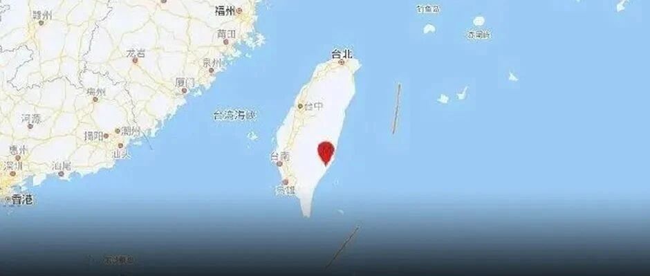 中国地震台网正式测定：台湾台东县发生6.5级地震