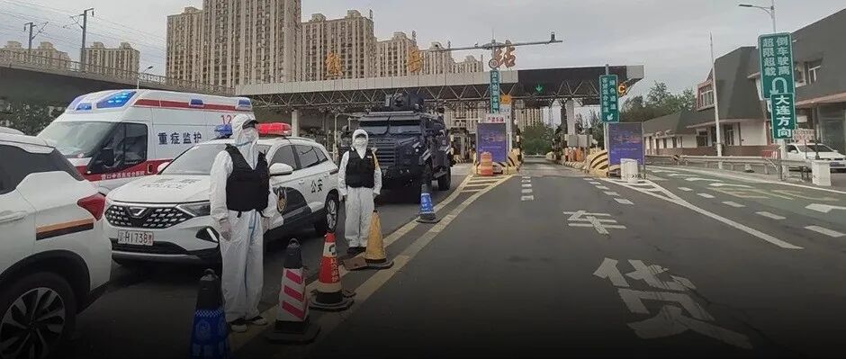 辽宁本土+4!一新增病例曾在这个摄影基地停留30分钟