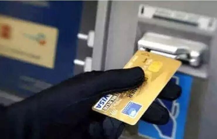 注意了！银行卡不能买卖！小心被利用洗钱 ！