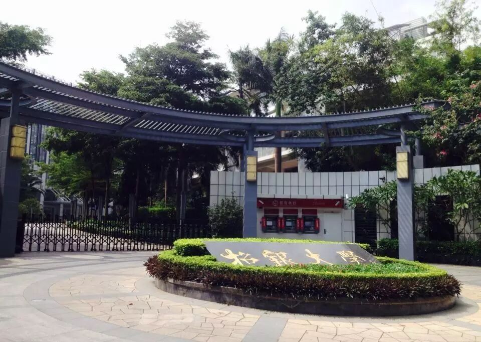 名资深hr总监,学习发展人士的《培训》直达号驶入美丽的深圳招银大学