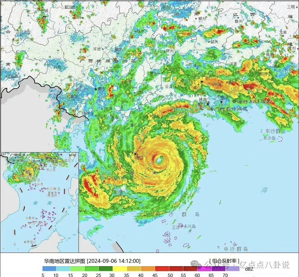 居民说台风摩羯的海浪可能比人高