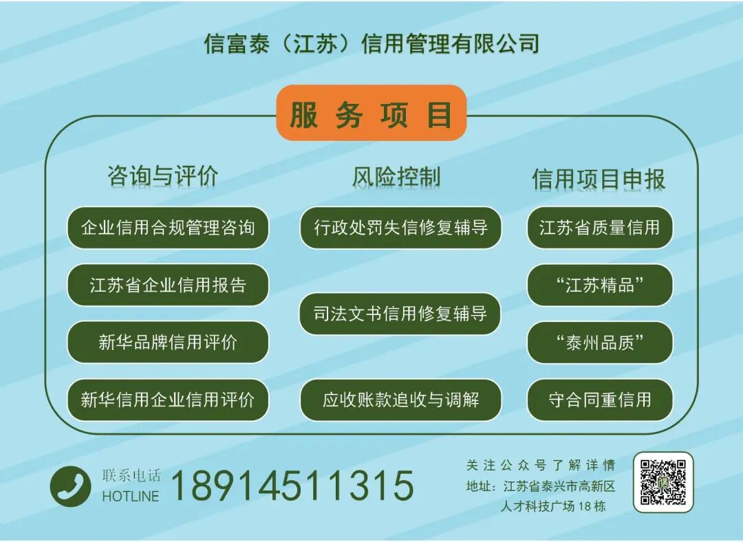 我国银行业总资产位居世界第一