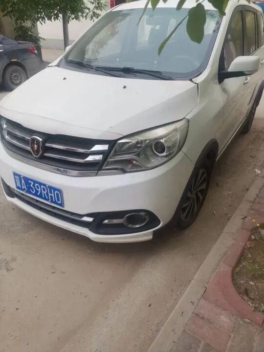 为什么购买进口呼吸机【二手闲置】出售澳大利亚进口瑞思迈双水平呼吸机，闲置处理给需要的人_https://www.jmylbn.com_新闻资讯_第24张