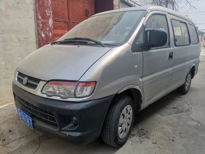 为什么购买进口呼吸机【二手闲置】出售澳大利亚进口瑞思迈双水平呼吸机，闲置处理给需要的人_https://www.jmylbn.com_新闻资讯_第34张