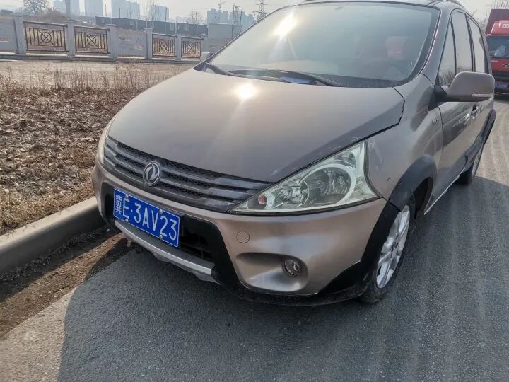 为什么购买进口呼吸机【二手闲置】出售澳大利亚进口瑞思迈双水平呼吸机，闲置处理给需要的人_https://www.jmylbn.com_新闻资讯_第20张