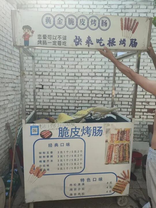 为什么购买进口呼吸机【二手闲置】出售澳大利亚进口瑞思迈双水平呼吸机，闲置处理给需要的人_https://www.jmylbn.com_新闻资讯_第10张