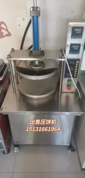 为什么购买进口呼吸机【二手闲置】出售澳大利亚进口瑞思迈双水平呼吸机，闲置处理给需要的人_https://www.jmylbn.com_新闻资讯_第48张