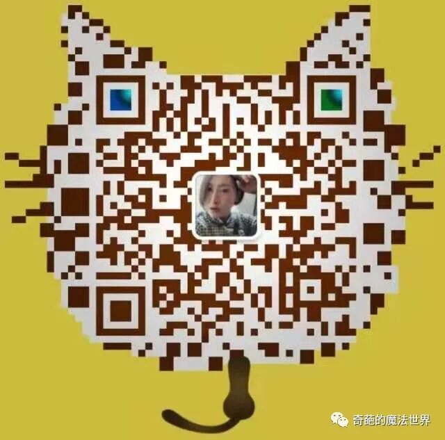 Chun - An invitation to a story from the Heart-Speaker.