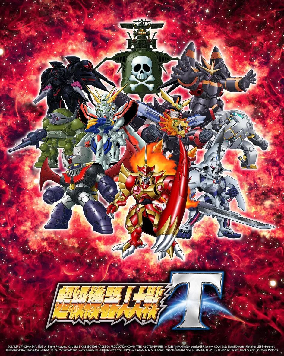 爆热 石破天惊拳 机战t 萝卜再起 跨界大战 Playstation香港 微信公众号文章阅读 Wemp