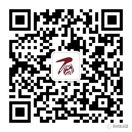 一篇读懂（建宁建筑建材有限责任公司）建宁蓝宝石石材公司，(图3)