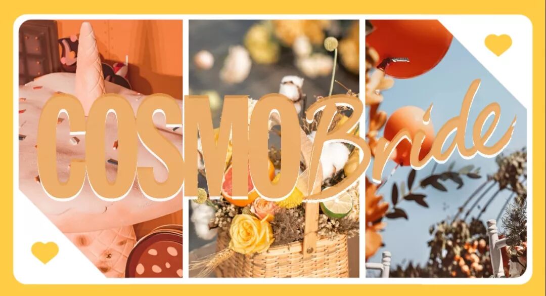 流行色婚礼之小蜜橙，看起来就超甜！