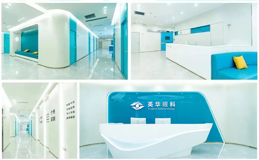 smart怎么治SMART全激光治疗近视！你需要了解这些_https://www.jmylbn.com_新闻资讯_第5张