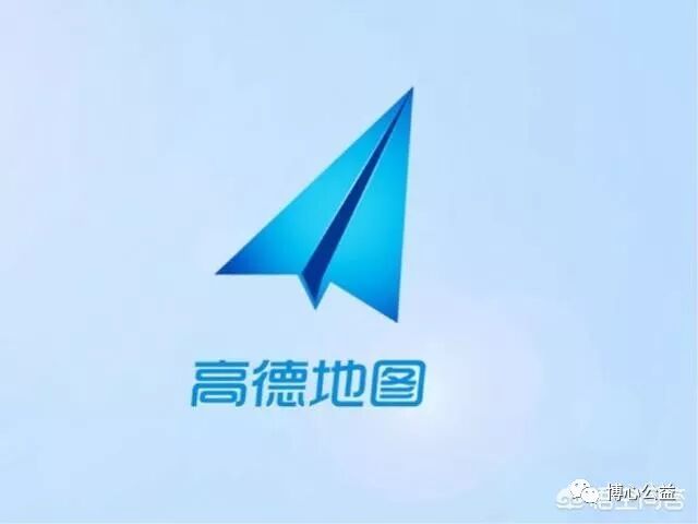 高德地图怎么查经纬度_纬度和经度怎么看在高德地图上_高德地图纬度查询