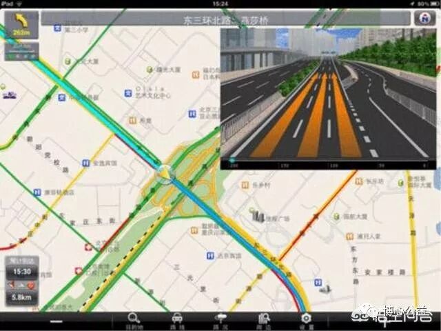 高德地图怎么查经纬度_纬度和经度怎么看在高德地图上_高德地图纬度查询