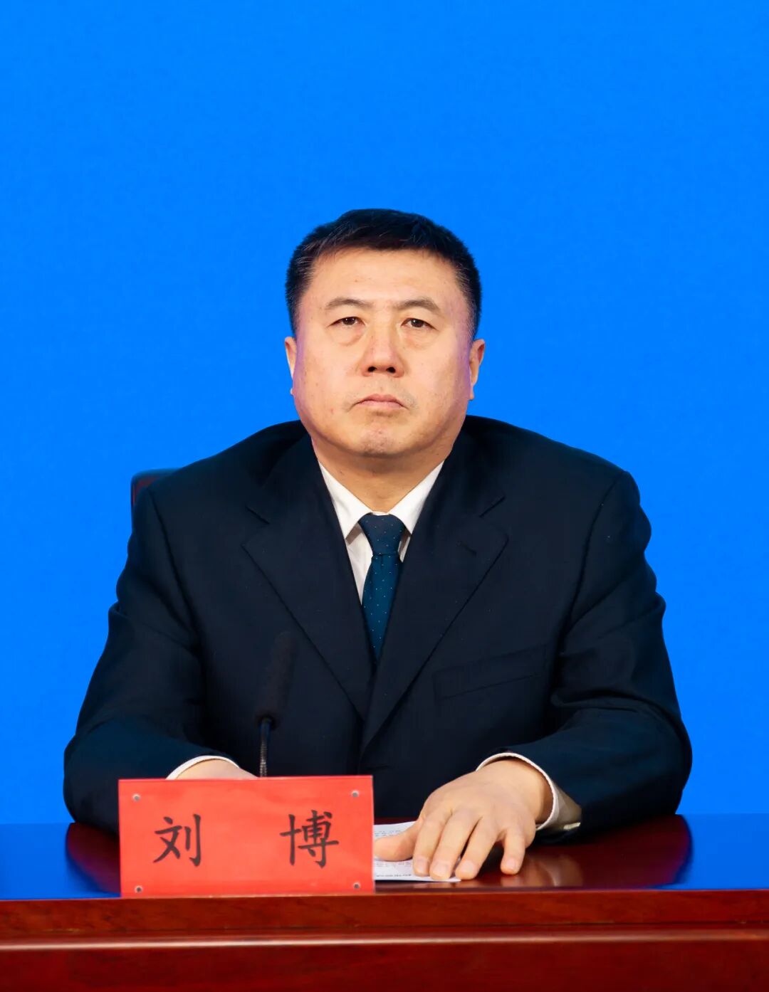 介绍构建聊城特色现代化产业体系有关情况