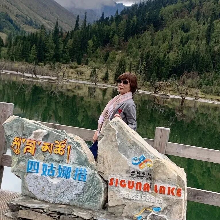 实阳机电｜四姑娘山两天一夜团建之旅