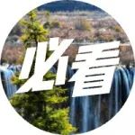 【尾单捡漏】1999元看大海+古建筑+草原+长城！999元国外海岛包机票