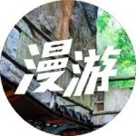 我，20岁，心怀远方，想去看海，你能帮我圆梦吗？