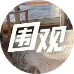 预测要火！中国人自己的沉浸式乐园，太适合国风少男少女了！