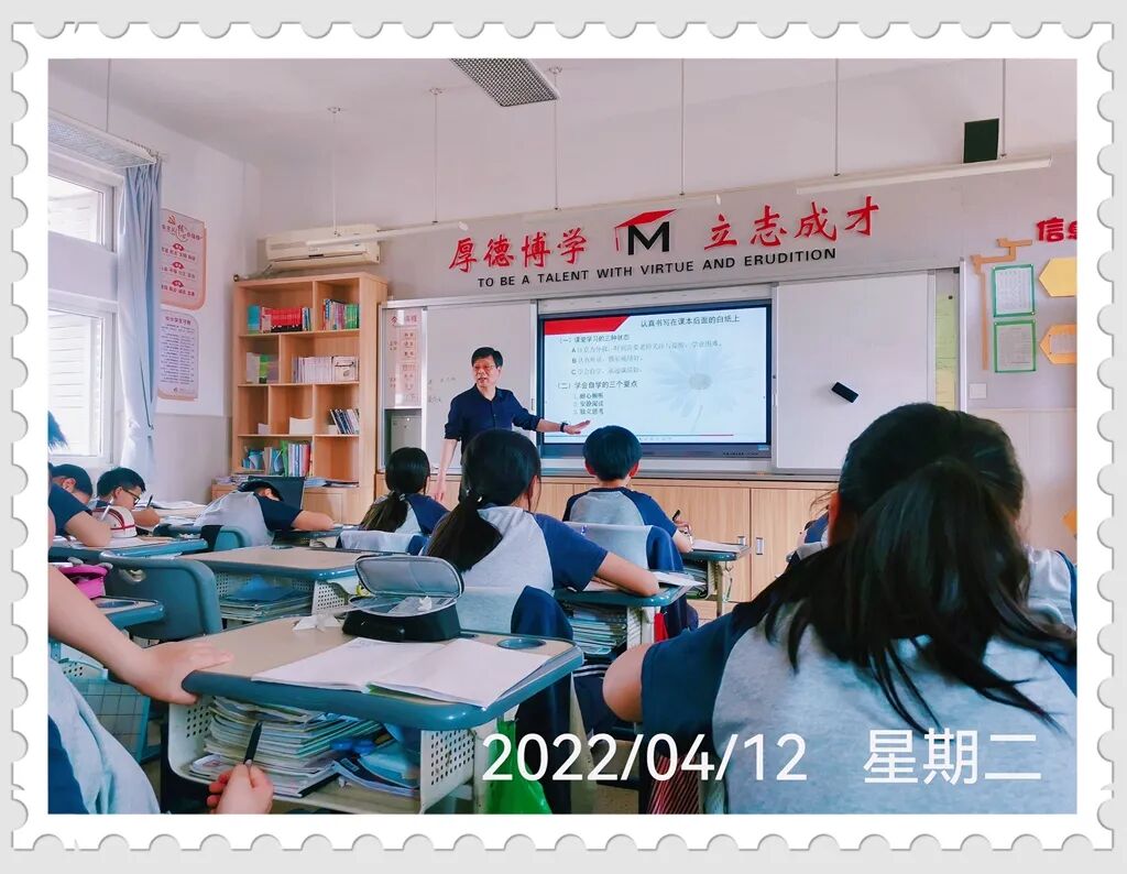 校长邱建伟:我就是那个输在起跑线上的孩子