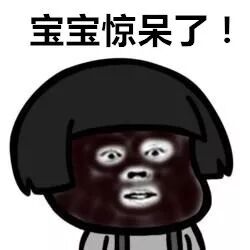 房子只写夫妻一方的名字究竟有多危险?看完一身冷汗!