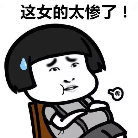 房子只写夫妻一方的名字究竟有多危险?看完一身冷汗!