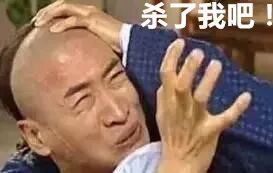 房子只写夫妻一方的名字究竟有多危险?看完一身冷汗!