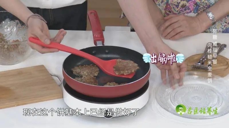 肉桂与肉桂茶的区别_挖树机厂家 汽油挖树机起树机_肉桂树