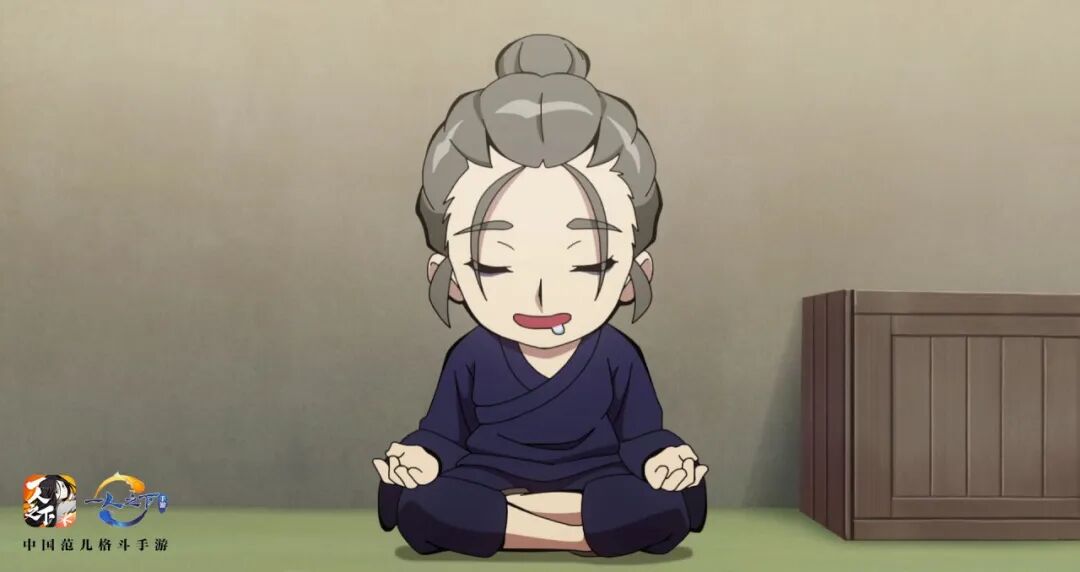 王也道长上门收件啦!快和也总一起寻龙点穴吧!