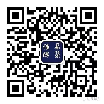 【台灣民宿聯盟選文2019】中國100張旅行名片，江山如此多嬌！ 旅行 第102張
