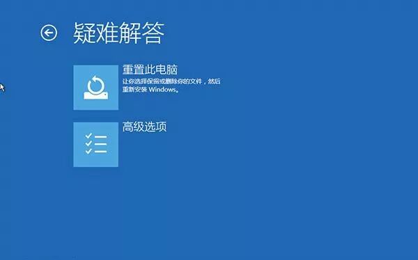 如何使用微软官方工具制作系统安装盘