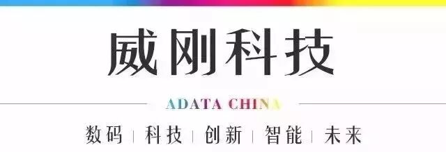 如何使用微软官方工具制作系统安装盘