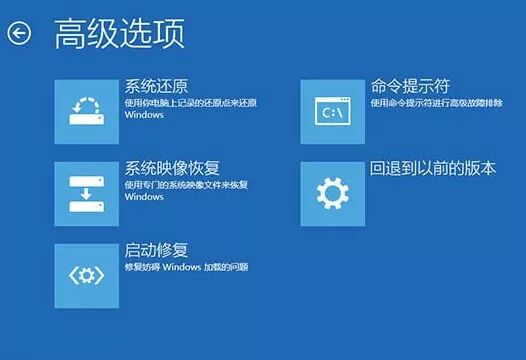 如何使用微软官方工具制作系统安装盘