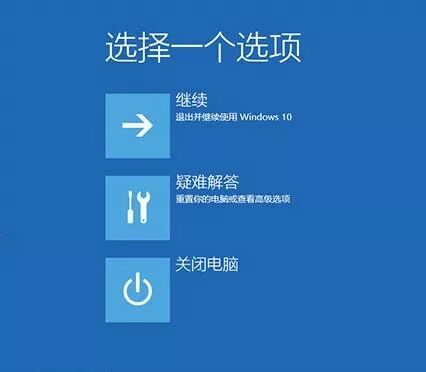 如何使用微软官方工具制作系统安装盘