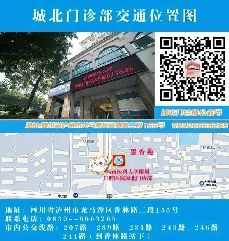 牙科材料硅胶怎么用如何使用咬胶？试试这些小技巧！_https://www.jmylbn.com_新闻资讯_第12张