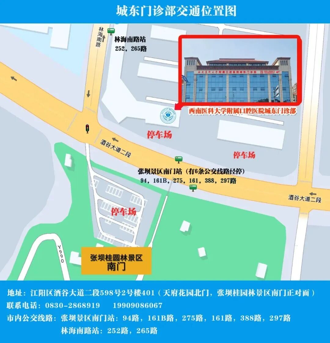 牙科材料硅胶怎么用如何使用咬胶？试试这些小技巧！_https://www.jmylbn.com_新闻资讯_第13张