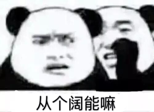 口腔知多少|你对洗牙是不是存在什么误解