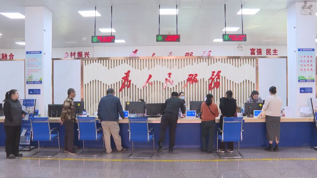就业局十四五总结 (1).jpg