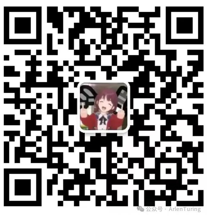 个人微信二维码