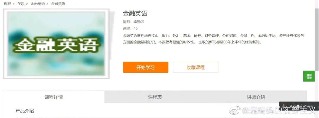 赞题库网页版_赞题库app下载_赞题库pc版