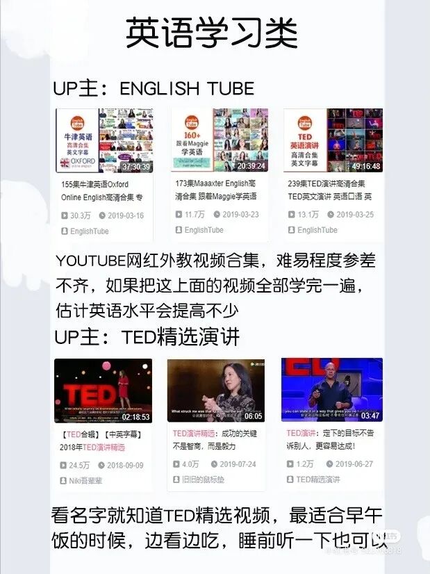 赞题库pc版_赞题库网页版_赞题库app下载