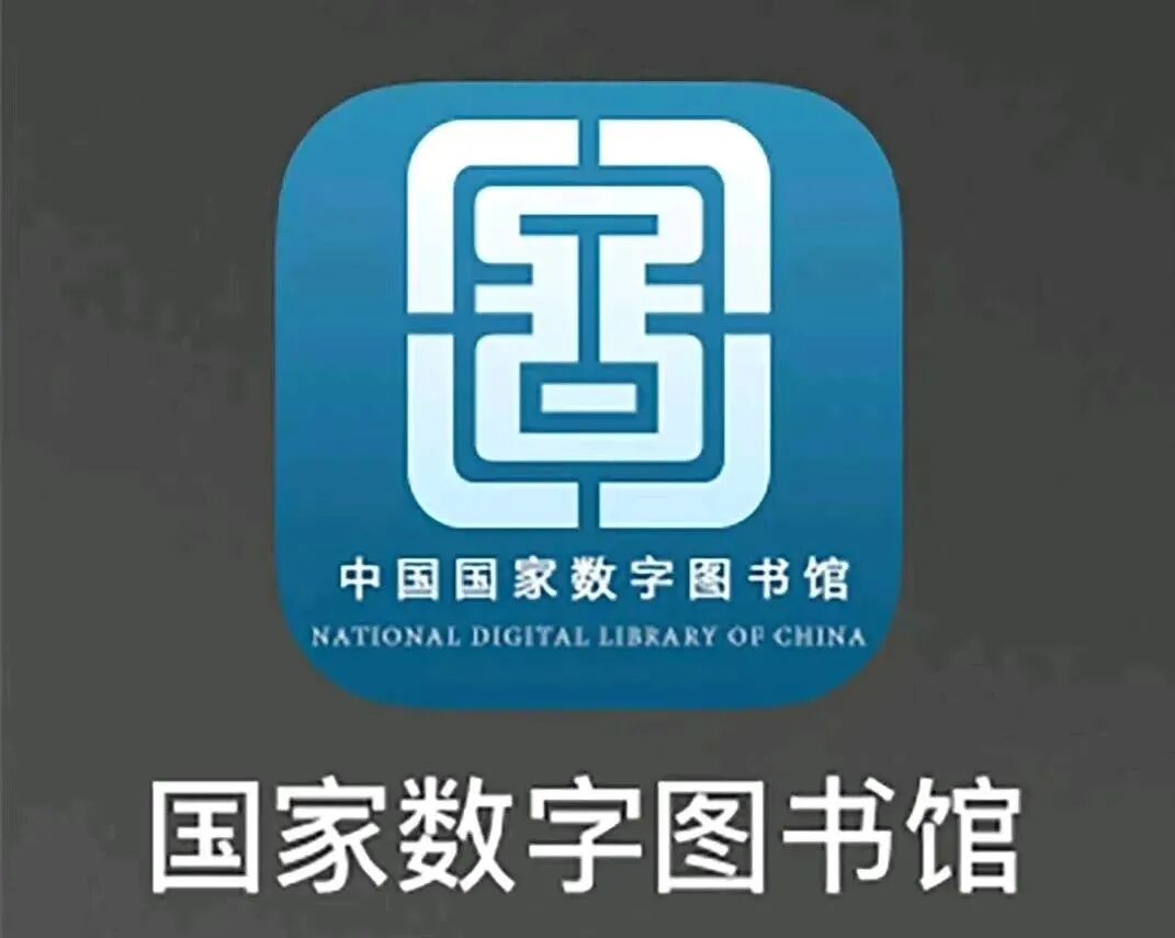 赞题库网页版 职场那些事儿 | 在线学习网站分享，春节也要“卷起来”！